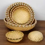 Бамбуковая циркулярная круговая пепка, бамбуковое сито крикет, корзина для хранения продуктов с бамбуком фермеров, дом с корзиной для корзины с фруктами.