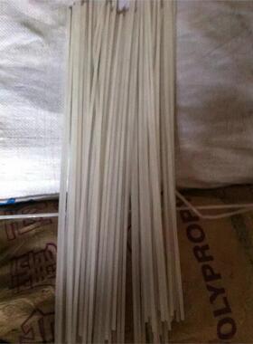 定制2 3 4 5 6 8 10 12 15 18mm直径PA66 MC尼龙圆棒 ABS PE POM