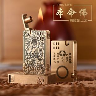 新款黄铜艾斯普里打火机机械复古个性老式弹射点火男士煤油防风