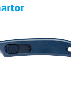 德国马特MARTOR 110700蓝色可金属检测安全刀具 物流薄膜卷纸裁切