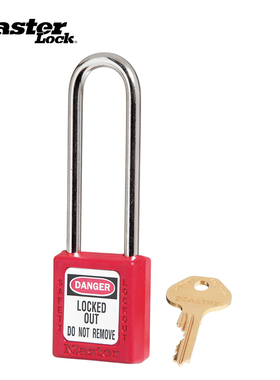 美国masterlock原装安全挂锁锁具 工业安全锁 热塑挂锁410LTRED