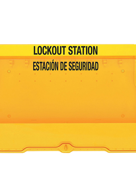 美国MASTERLOCK玛斯特便携式停工塑料挂锁具一站式工具站S1850