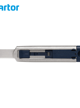 德国马特MARTOR 11900771蓝色可金属检测安全刀具40mm切割深度