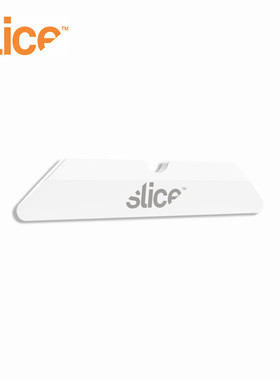 slice陶瓷刀片10404(4片/盒)