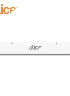 SLICE 10538圆角陶瓷刀片工业刀片安全刀片耐高温刀片 (4片装)