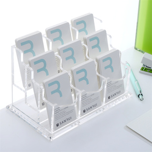名片盒多层多格桌面容量收纳盒展会名片座定制创意北欧名片展示架