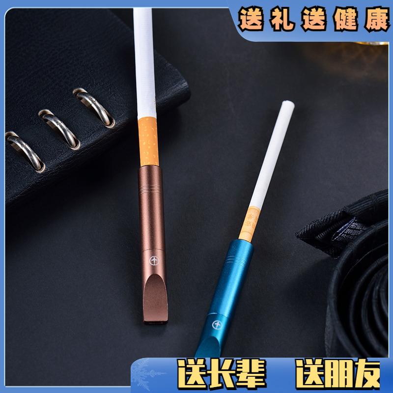 德国MOOii金属过滤器便携