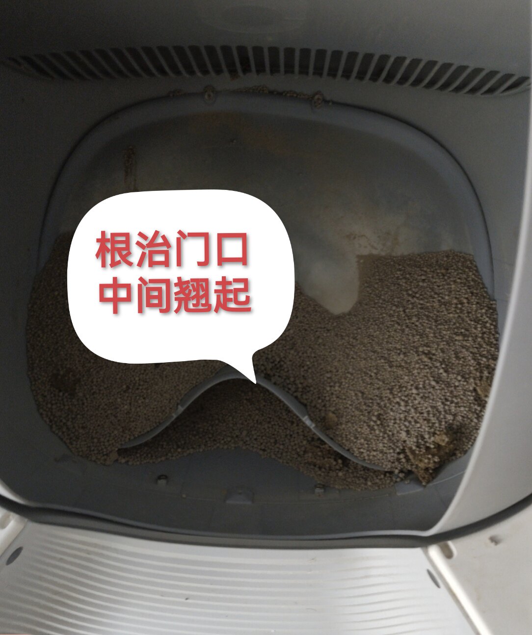 有陪硅胶垫砂仓垫猫塔专用智能猫砂盆球仓内垫滚桶垫