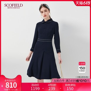 Scofield女装年春夏新款纯色方领褶皱裙摆连衣裙sfowa2312q 原价2380元现价1239元包邮抢购罗莱商城