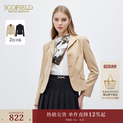 SCOFIELD通勤弹力短款西装外套