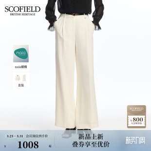 金属装 裤 Scofield女洒脱松弛阔腿西装 饰2026春夏新品 naia醋酸