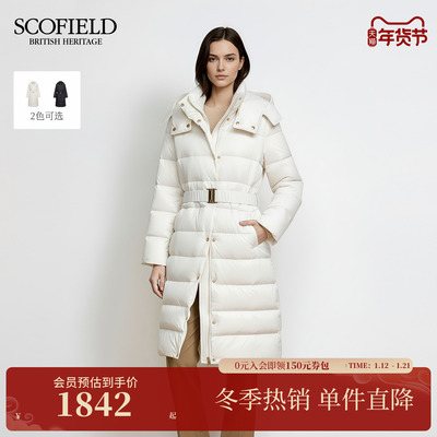 Scofield女三防休闲连帽羽绒服