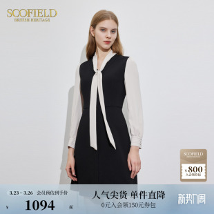 优雅连衣裙夏季 型短裙显高长袖 裙子 飘带收腰版 Scofield女装