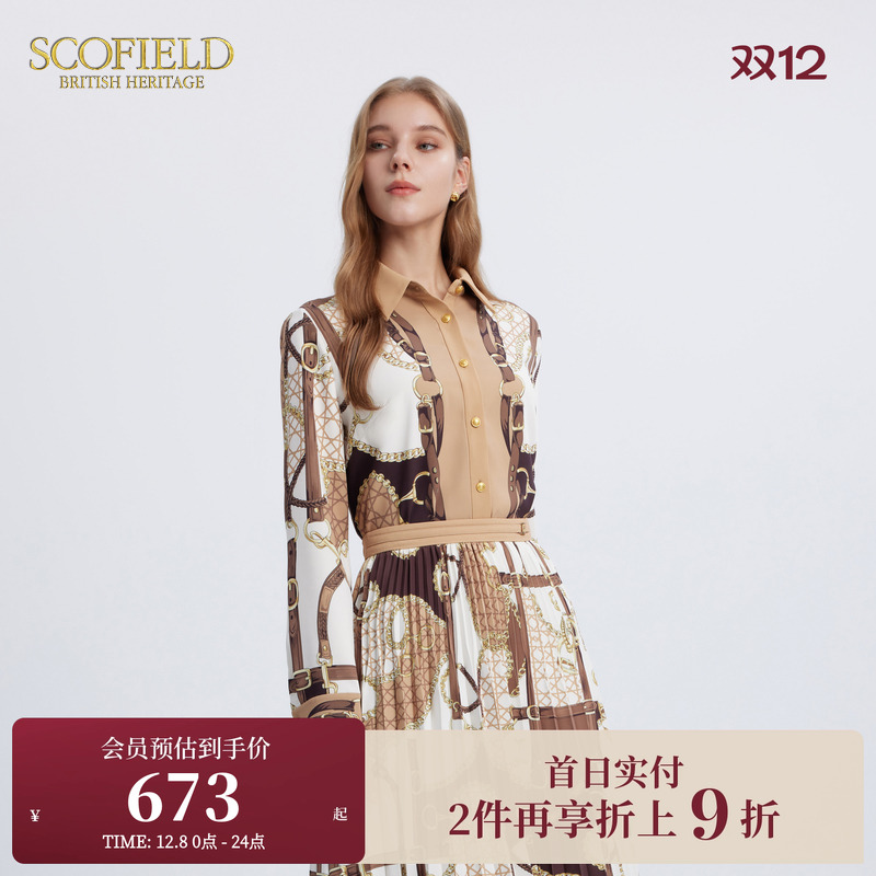 Scofield窗格纹链条印花雪纺衫
