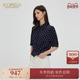 新品 Scofield女装 泡泡袖 收腰衬衣2025夏季 浪漫法式 波点印花衬衫