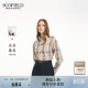 上衣2026春季 英伦风撞色格纹翻领衬衫 Scofield女装 新品 含棉