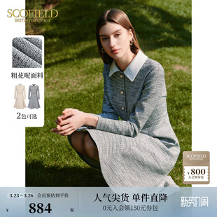 OL通勤中长连衣裙翻领粗花呢春季 Scofield女装 裙子 小香风