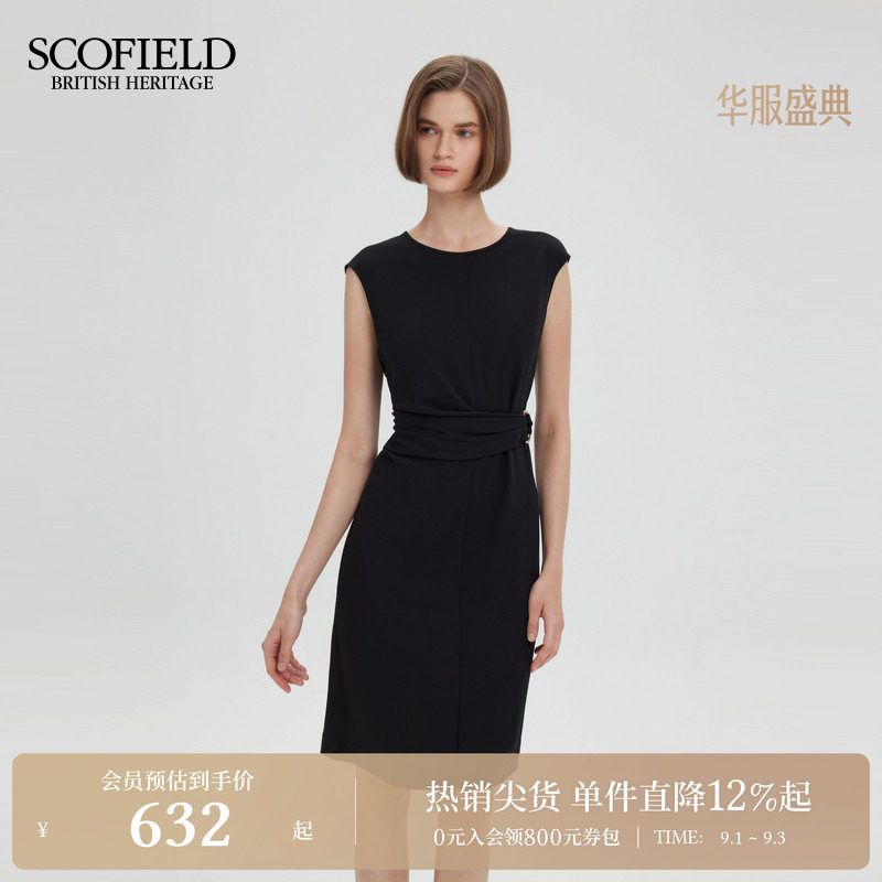 Scofield无袖褶皱收腰连衣裙图片