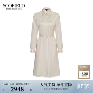 静奢提花连衣裙格纹衬衫 Scofield女装 裙 醋酸
