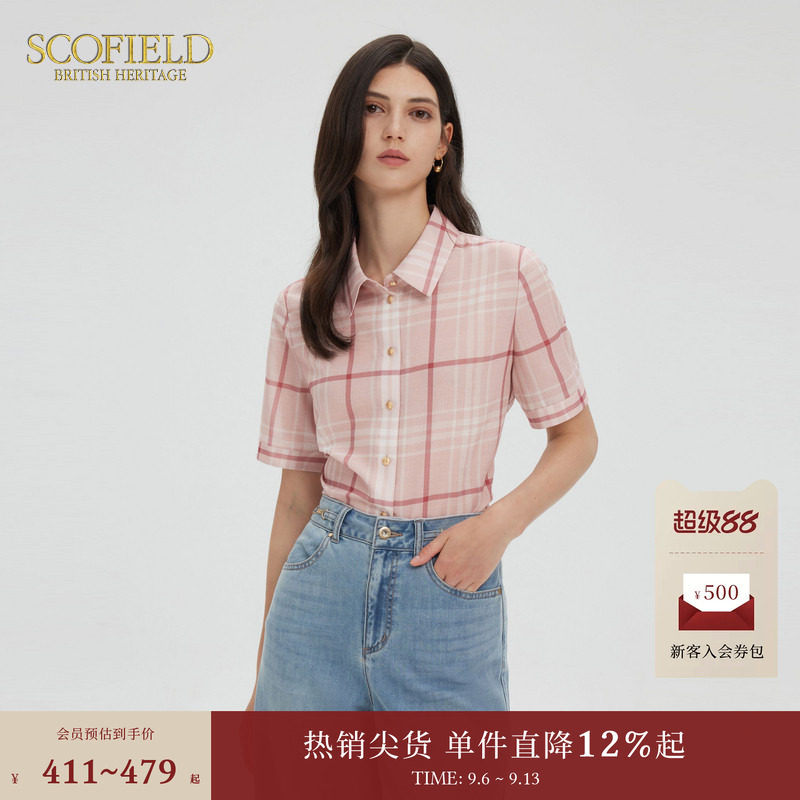 Scofield女装粉色格纹印花衬衫图片