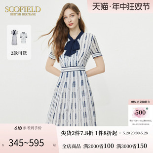 2024夏季 新款 蝴蝶结百褶裙气质优雅收腰连衣裙女装 Scofield法式