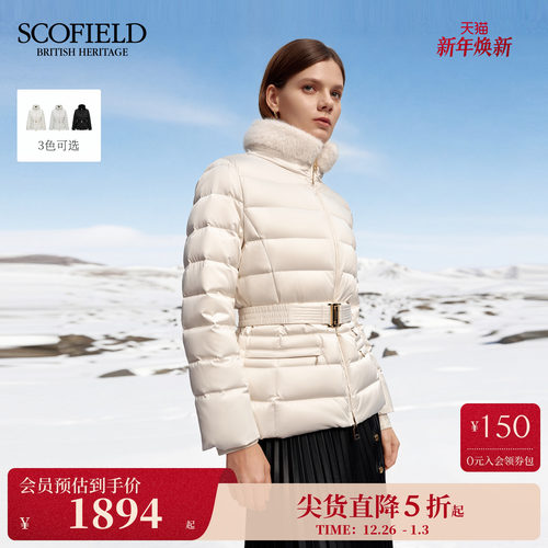 Scofield女装短款毛领羽绒服