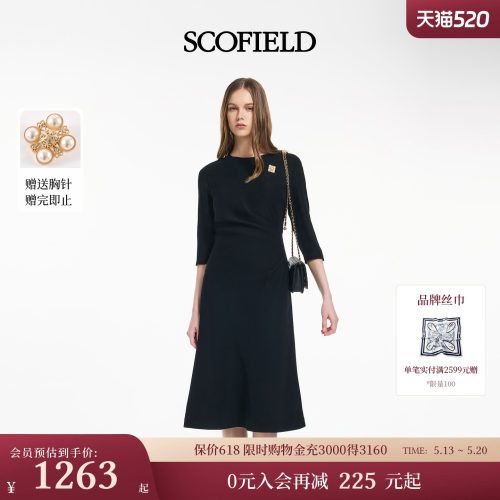 Scofield女装优雅气质圆领连衣裙