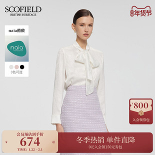 【naia醋酸】Scofield女装蝴蝶结飘带提花垂感衬衫2025春季新品
