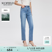 复古港风牛仔裤 Scofield女装 高腰直筒裤 含莱赛尔