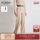 含棉2025秋冬新品 都市松弛感西装 绵羊毛 阔腿裤 Scofield女装