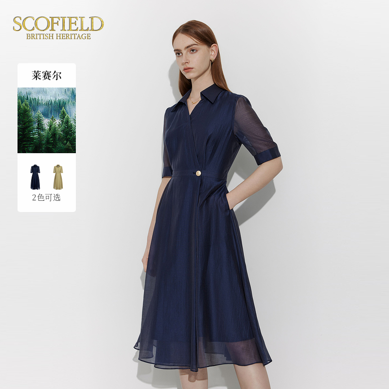【莱赛尔】Scofield女小个子连衣裙茶歇泡泡袖连衣裙长裙夏季裙子