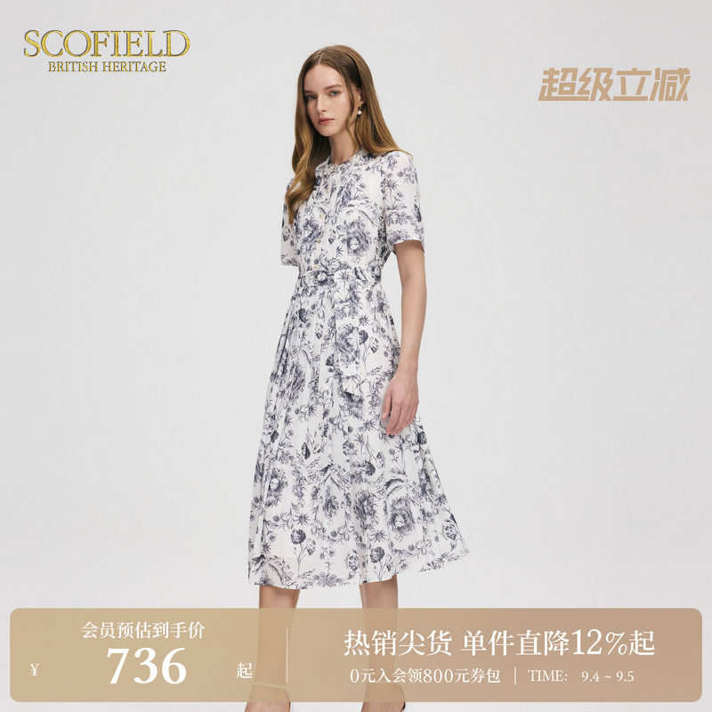 Scofield女装浪漫气质短袖印花连衣裙文艺百褶连衣裙夏季