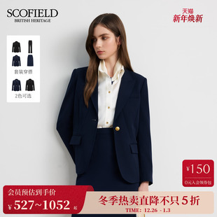 外套挺括垫肩2025秋冬新品 Scofield女装 都市干练平驳领廓形西装