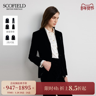 Scofield女装平驳领光泽感丝绒西装外套挺括肩线2025冬季新品