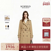 新品 利落英伦双排扣风衣格纹细节2026春季 含棉 Scofield女装