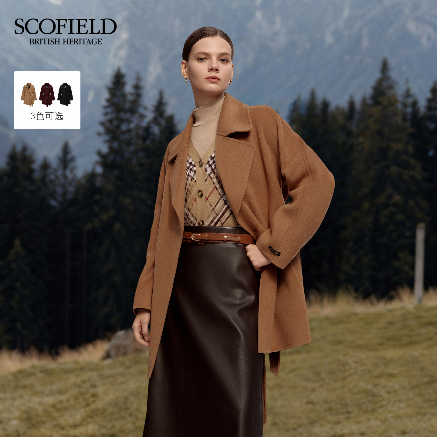 Scofield女韩系中长款双面呢大衣