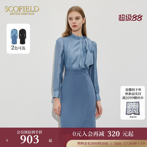 Scofield女装法式OL风假两件领口飘带高腰通勤长袖连衣裙春夏