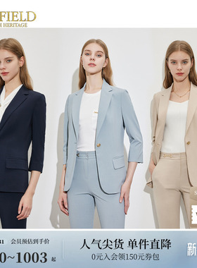 Scofield女装一粒扣进阶职业风外套通勤商务七分袖西装夏季