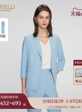 Scofield女装一粒扣干练西装七分袖蓝色通勤外套夏季西装
