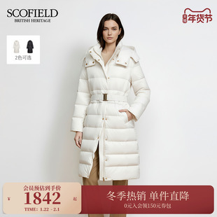 【三防】Scofield女鹅绒羽绒服中长款收腰90鹅绒帽子可拆2025冬