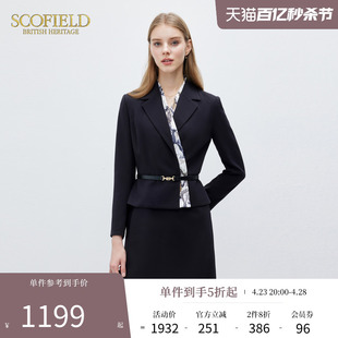 率性干练收腰假两件西装 Scofield女装 新款 连衣裙2024春季 长袖