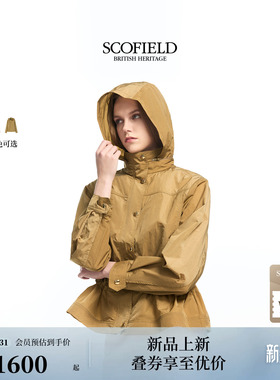 Scofield女装休闲日常拉链短外套连帽立领内里抽绳2026年春季新品