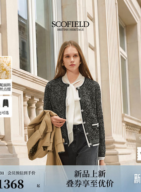 【小香风】Scofield女装浪漫肌理撞色线条针织开衫2026春季新品