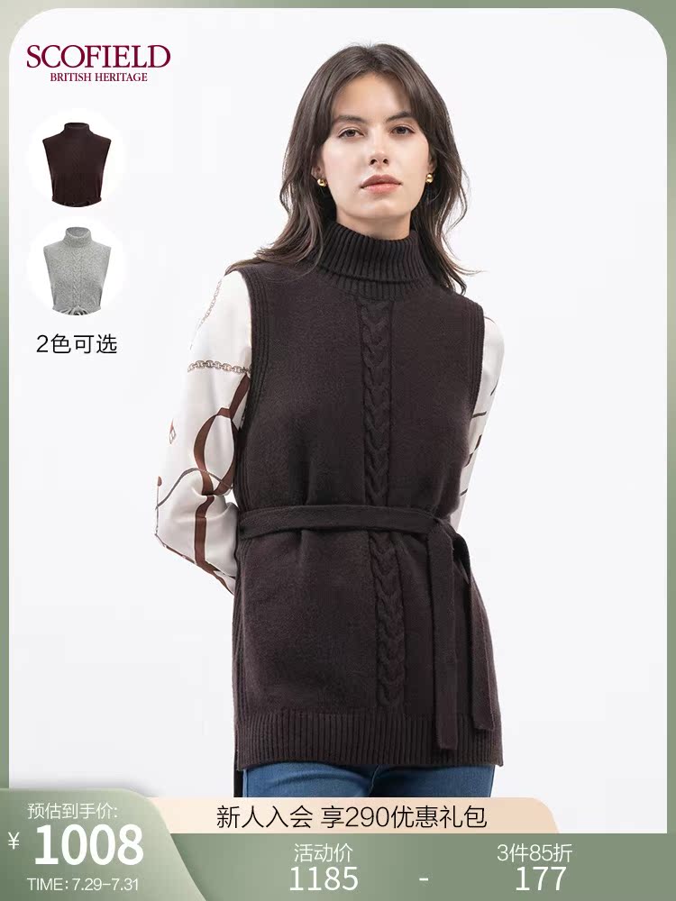 SCOFIELD women's 2020 winter new high lapel slim sheep wool cashmere vest SFVWA4902Q