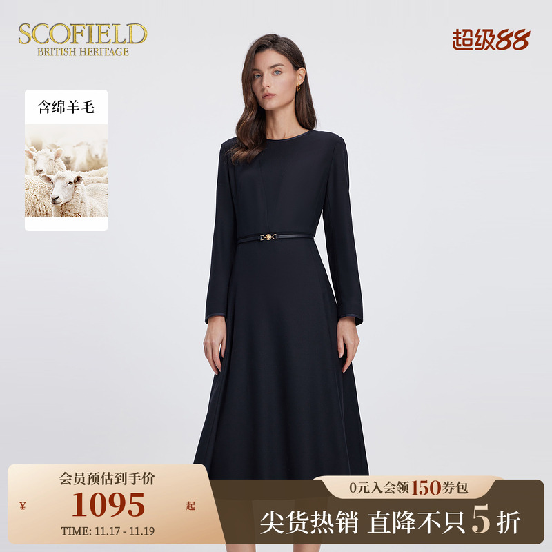 SCOFIELD收腰A摆连衣裙
