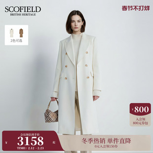 【阿拉善白绒】Scofield女英伦双排扣羊毛大衣手工珠边2025冬新品
