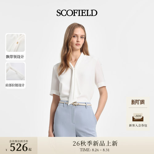 Scofield女装蝴蝶结系带领衬衫