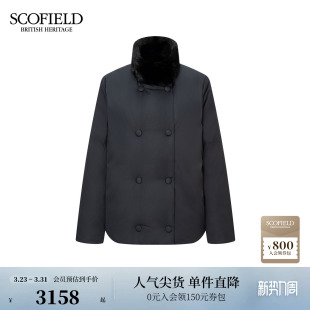 Scofield女装 90%鹅绒 水貂毛立领羽绒服 远红外发热