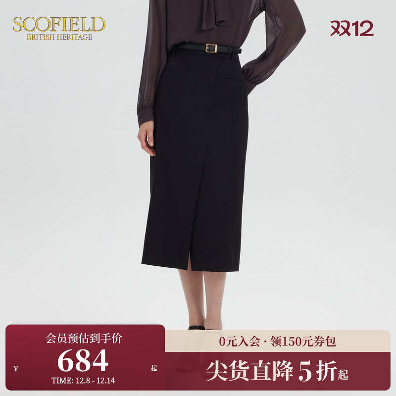 Scofield斜开叉设计显瘦半裙