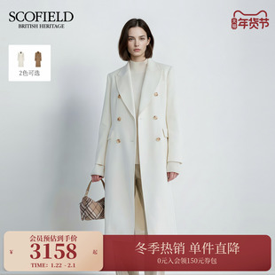 【阿拉善白绒】Scofield女英伦双排扣羊毛大衣手工珠边2025冬新品